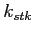 $k_{stk}$